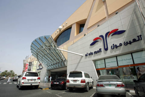 September 19, 2001: Al Ain Mall opens, turns retail focus