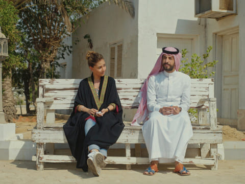 A Saudi comedy about dating? See it this weekend