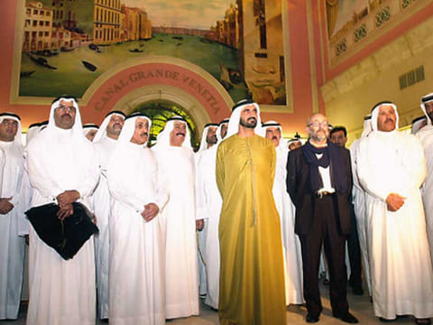 Gulf News Archives