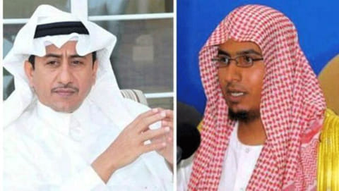 Saudi media