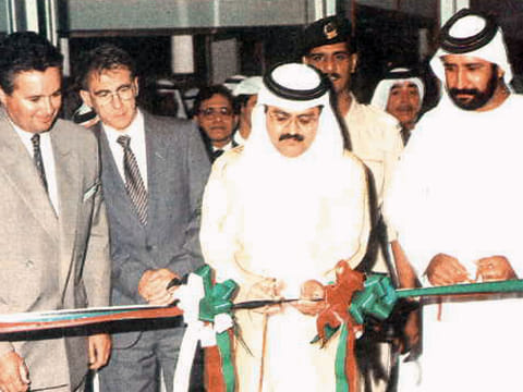 Gulf News Archives