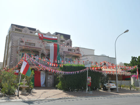 'How do we say thank you? This is the Omani kindness I will cherish forever. They cared about us.'
