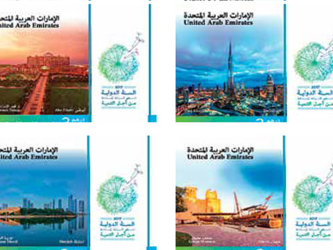Emirates Post Group