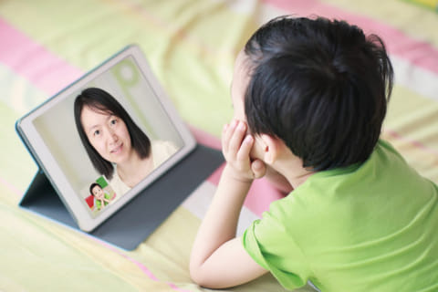 Getty Images/iStockphoto