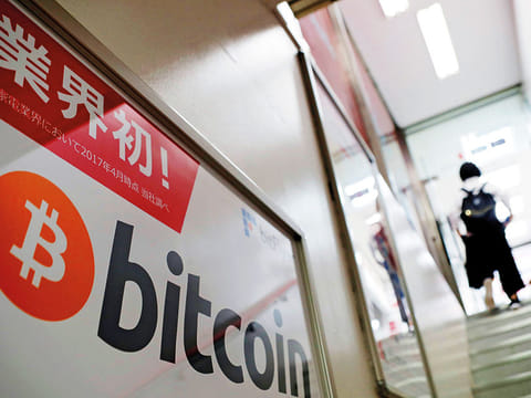 Reuters