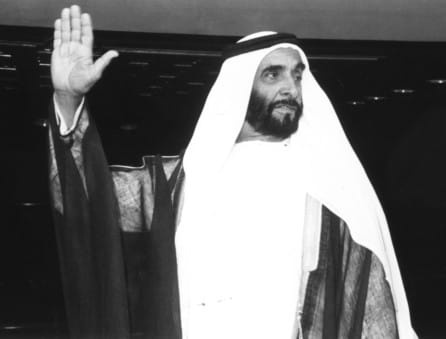 Gulf News Archives