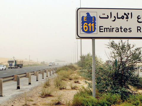 Atiq ur Rehman/Gulf News