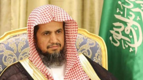Al Watan