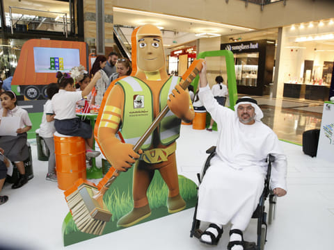 Courtesy Dubai Muncipality
