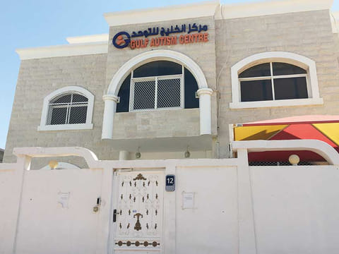 Sarvy Geranpayeh/Gulf News