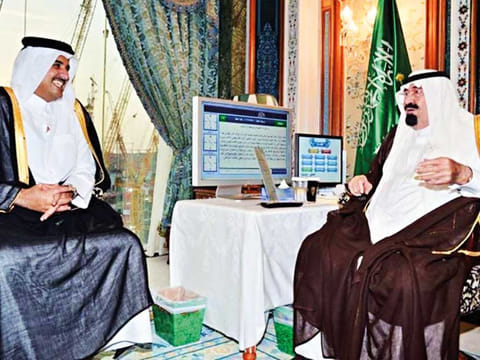 Courtesy: Saudi Press Agency