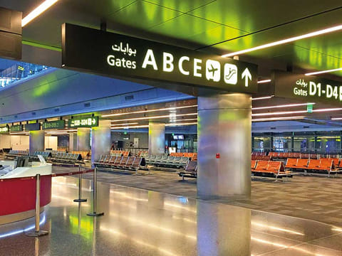 Qatar has updated its travel policy for passengers arriving from six Asian countries.