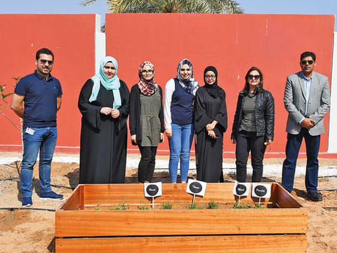 UAE University