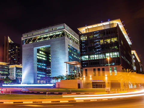 Gulf News Archive