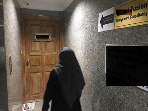 Closure of emigration consultancy office raises suspicion