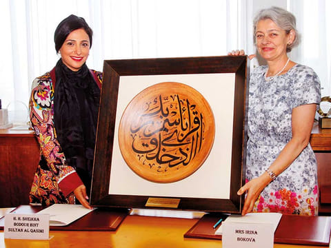 Courtesy: Emirates Publishers Association