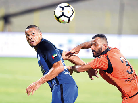 Courtesy: UAE FA
