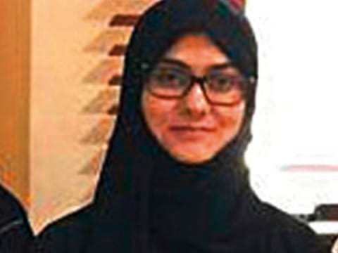 Ajman police