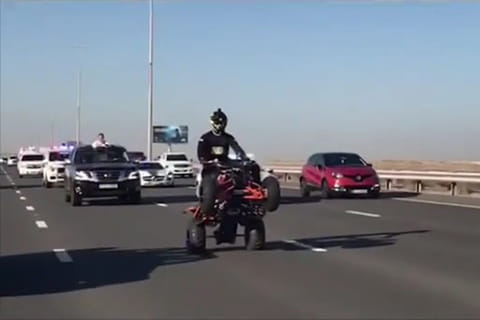 Dubai Police on Instagram