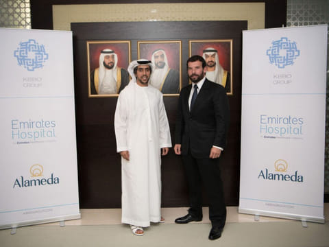Emirates Healthcare Group expands to Egypt