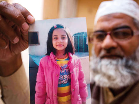 AP