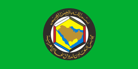 GCC stands strong and united