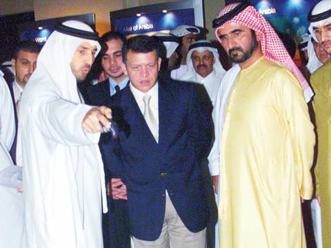Gulf News archives