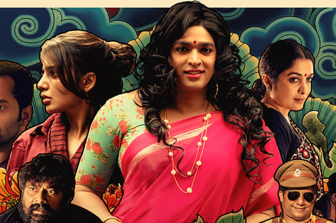 Vijay Sethupathi plays trans woman in ‘Super Deluxe’