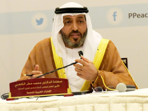 Abdul Rahman/Gulf News