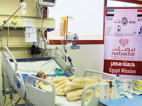 DHA