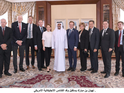 Nahyan meets US Evangelical Christian delegation