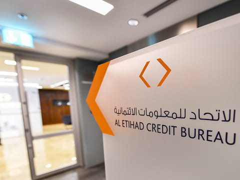 Al Etihad Credit Bureau office in Dubai.