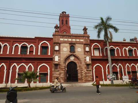 Founded in 1875, the premier Aligarh Muslim University (AMU) is located in the north Indian city of Aligarh. It has around 30,000 students, mostly Muslims.