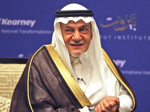 Prince Turki Al Faisal