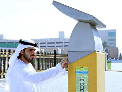 A parking meter in Sharjah.