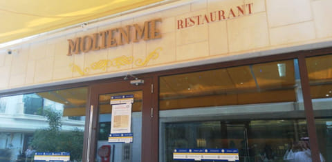 The Abu Dhabi Food Control Authority temporary closed Molten Me Restaurant and Al Saad Bakery for not adhering to the municipality’s standard of health and safety.