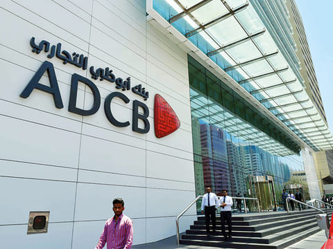 Abu Dhabi Commercial Bank on Salam street in Abu Dhabi.