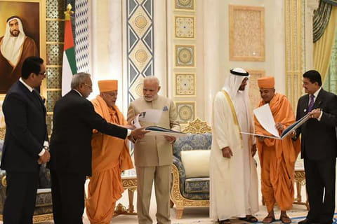 Gulf News