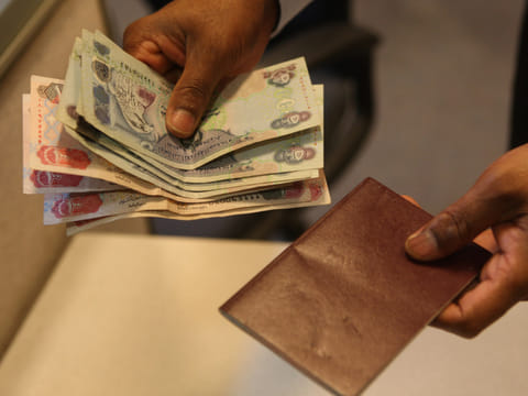 Take note: What’s that landmark on UAE money?