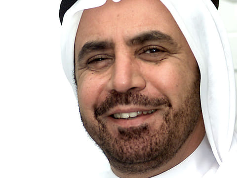 Gulf News archives