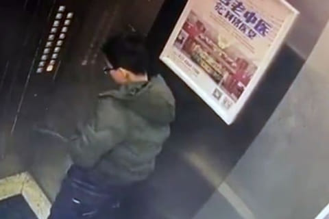Youtube screengrab