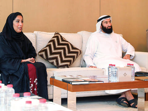 Dubai Media Office