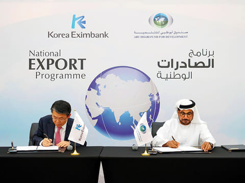 Supplied