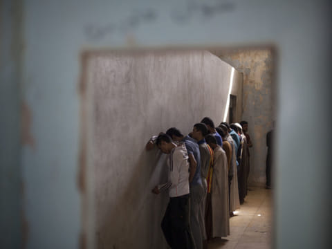 AP