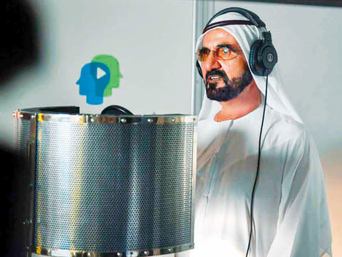 Dubai Media Office