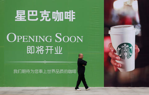 China is one of two strategically vital markets for Starbucks. Shuttering more than 2,000 locations will not go down well in the next set of financials. File picture showing a Starbucks location in Wuhan, China.