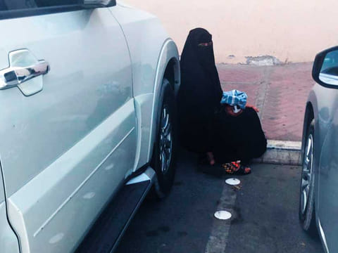 Dubai Police