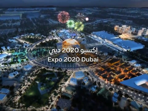 Expo 2020