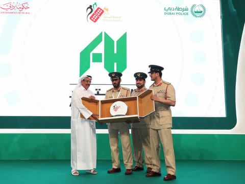 Dubai Police