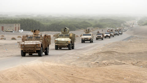 AFP